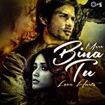 Ishq Jalave (From "Ishq Gali Naa Jaiyo") Krishna Song Download Mp3