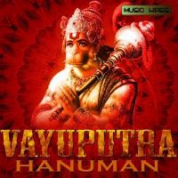 Hanuman Stuti Kumar Sanu Song Download Mp3