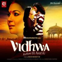 Kesariya Dilshad Khan Song Download Mp3