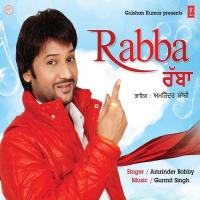 Teri Dafli Soneya (Dafli) Amrinder Bobby Song Download Mp3