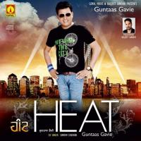 Cheej Guntaas Gavi Song Download Mp3