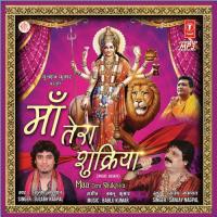 Khan - Khan Kangna Khanke Sanjay Nagpal Song Download Mp3