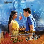 Kaash Kabhi Toh...! Shaan Song Download Mp3