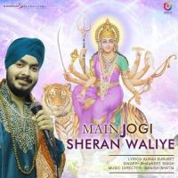 Mero Mann Bhavneet Singh Song Download Mp3