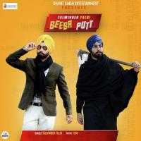 Beeba Putt Talwinder Talbi Song Download Mp3