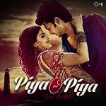 Pyar Re (From "Mujhe Kucch Kehna Hai") KK Song Download Mp3