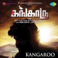 Electro Love (Nenjukkuzhi) Vijay Prakash,Sharanya Srinivas Song Download Mp3