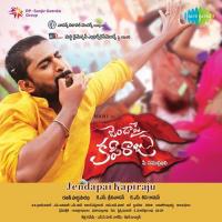 Thelisinadhi Haricharan,Saindhavi Song Download Mp3