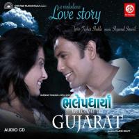 Ame Chhiye Gujrati 2 Soumil Munshi Song Download Mp3