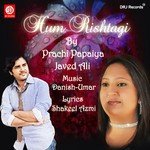 Tum Darde Dil Ki Vajah Jawed Ali,Prachi Papaiya Song Download Mp3