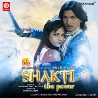 Chik Chik Vikram Thakor,Aishwarya Majmudar Song Download Mp3