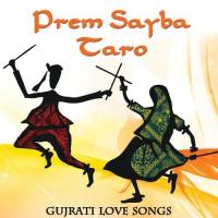 Prem Sayba Taro Devika Thakor Song Download Mp3