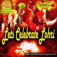 Lohri Do Dhooni Jaga Ke Prince Song Download Mp3