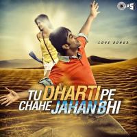 Tumhi Se Tumhi Ko Chura Lenge Hum (From "Dulaara") Kumar Sanu,Alka Yagnik Song Download Mp3