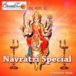 Jai Ambe Gauri Kavita Krishnamurthy Song Download Mp3