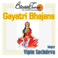 Gayetri Mantra Om Bhur Bhuwah Sachin Gulhati Song Download Mp3