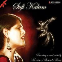 Hai Ishq Da Jalva (Raag Bhupali) Marina Ahmad Alam Song Download Mp3