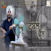 Table Fan Ravinder Kaira Song Download Mp3