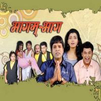 Tujhi Mala Prit Vaishali Samant,Tyagraj Khadilkar Song Download Mp3