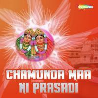 Chandi Chamunda Gagan Jethava Song Download Mp3