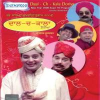 Tenu Bada Rokya Bina Sagar,Esha Verma Song Download Mp3