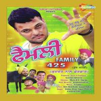 Mainu Landu Jehe Sau Gagan Mehtab Song Download Mp3