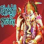 Gadnayak Sidhivinay Pamela Jain,Sanjay Pathak Song Download Mp3