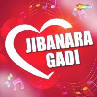 Jibanar Gadi Arvind Dutta Song Download Mp3