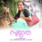 Kaatil Ila Vijay Yesudas Song Download Mp3