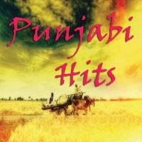 Satnam Wahe Guru Surjit Parmar Song Download Mp3