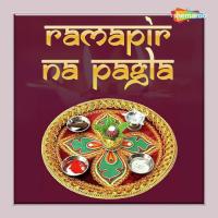 Peerji Parnva Ne Jai Gagan Jethava Song Download Mp3