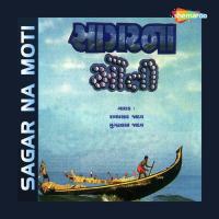 Zalari Zalari Ramprasad Jadav,Mugatlal Jadev Song Download Mp3