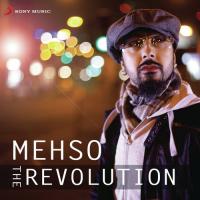 Fer Na Keho (Instrumental) Mehso Song Download Mp3