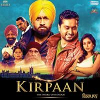 Ehsas Da Rishta Roshan Prince,Sunidhi Chauhan Song Download Mp3