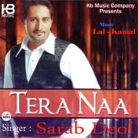 Rafal Donali Sarab Deol Song Download Mp3