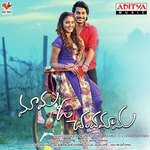 Nijame Kani Sai Shivani,N.C. Karunya Song Download Mp3