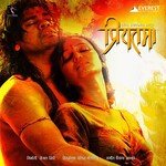 Laagir Aadarsh Shinde Song Download Mp3