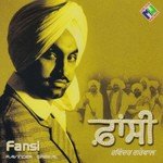 Tiranga Ravinder Grewal Song Download Mp3