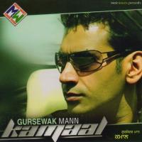 Dil Lutya Gursewak Maan Song Download Mp3