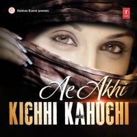 Chhitki Gale Kumar Bapi Song Download Mp3