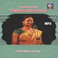 Namavali Sri Rama J.B. Keerthana Song Download Mp3