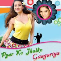 Goriya Bwal Hoi Jai Pawan,Raj,Sangam Song Download Mp3