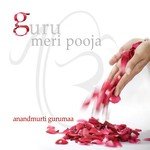 Mai Prem Naa Chaakhya Anandmurti Gurumaa Song Download Mp3