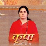 Sun Mann Mere Saanjh Sawere Anandmurti Gurumaa Song Download Mp3