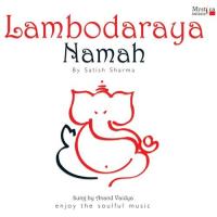 Jai Ganesh Anand Vaidya Song Download Mp3