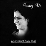 Ram Ras Meetha Re Anandmurti Gurumaa Song Download Mp3