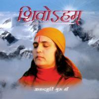 Is Kaaya Ka Hove Anandmurti Gurumaa Song Download Mp3