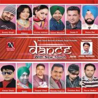 College Jaspal Ghai Song Download Mp3