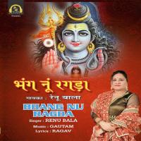 Bhang Nu Ragda Re Song Download Mp3