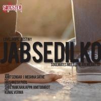 Jab Se Dil Ko Amit Sengar Song Download Mp3